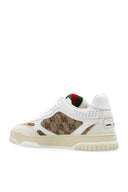 Sneakers GUCCI, Monogram Print, Green Details, White