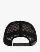 Sapca AMIRI, MA logo-embroidered baseball cap 3