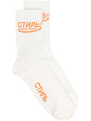 Sosete Heron Preston, White, Insertie Brand