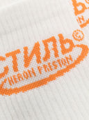 Sosete Heron Preston, White, Insertie Brand