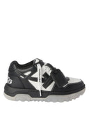 SNEAKERS OFF WHITE,  Out Of Office Chunky Varsity Sneakers