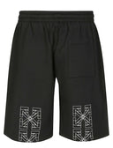 Bermude OFF WHITE, Logo Detailed Drawstring Shorts