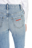 BLUGI DSQUARED2