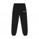 Bluza FEAR OF GOD, Essential, Fleece Sweatpant, Black - 130AS252020FJETBLACK Bluza FEAR OF GOD, Essential, Fleece Sweatpant, Black - 130AS252020FJETBLACK