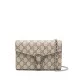 Geanta GUCCI, Shoulder Wallet, Dionysus GG, Beige - 401231KHNSN8642 Geanta GUCCI, Shoulder Wallet, Dionysus GG, Beige - 401231KHNSN8642