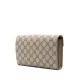 Geanta GUCCI, Shoulder Wallet, Dionysus GG, Beige - 401231KHNSN8642 Geanta GUCCI, Shoulder Wallet, Dionysus GG, Beige - 401231KHNSN8642