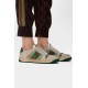 SNEAKERS GUCCI, Beige WEB Stripe, Multicolor - 5704439Y9209666 SNEAKERS GUCCI, Beige WEB Stripe, Multicolor - 5704439Y9209666