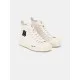 Sneakers AMIRI, MA COURT HI, Cream - AMSNSN1012003O