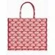 GEANTA ELISABETTA FRANCHI - BSC3490ECX65 GEANTA ELISABETTA FRANCHI - BSC3490ECX65