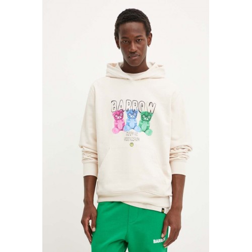 Hanorac BARROW, Bej, Keep in Dreaming Hanorac BARROW, Bej, Keep in Dreaming