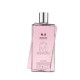 MORPH N8 – GEL DE DUȘ – 200 ML - GELDEDUSN8
