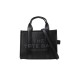 Geanta MARC JACOBS, The Small Tote, Black - H009L01SP21001 Geanta MARC JACOBS, The Small Tote, Black - H009L01SP21001