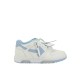 Sneakers Moncler, Trailgrip Lite 2, White Grey - 4M00240M3457P70 Sneakers Moncler, Trailgrip Lite 2, White Grey - 4M00240M3457P70