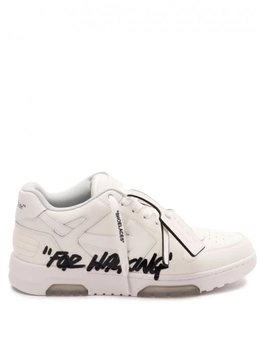 Off‑White™ オフホワイト　OUT OF OFFICE スニーカー Sneakers OFF WHITE, Out Of Office For Walking, White