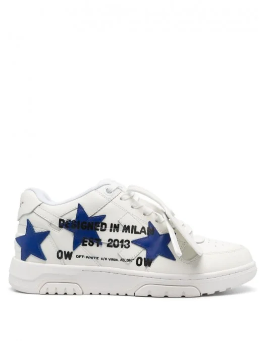 Sneakers OFF WHITE, Out Of Office Animation, Stars, White
