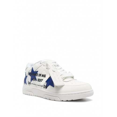 Sneakers OFF WHITE, Out Of Office Animation, Stars, White Sneakers OFF WHITE, Out Of Office Animation, Stars, White