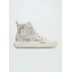 Sneakers AMIRI, Court High Top, Beige PF23MFS015271 - PF23MFS015271