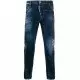 JEANS DSQUARED2 SS20 - S71LB0725470 JEANS DSQUARED2 SS20 - S71LB0725470 - JEANS BARBATI