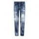 BLUGI DSQUARED2, Bumbac, S71LB1015S30664470 - S71LB1015S30664470 BLUGI DSQUARED2, Bumbac, S71LB1015S30664470 - S71LB1015S30664470