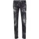 BLUGI DSQUARED2 Paint-Splatter Slim-Fit - S72LB0420S30357900 BLUGI DSQUARED2 Paint-Splatter Slim-Fit - S72LB0420S30357900