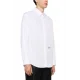 Camasa DSQUARED2, Text Print, Headquarter Dropped Design, Full White - S74DM0862S36275100