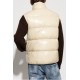 VESTA DSQUARED2, Puffer Design, Beige - S74FB0317S54056101