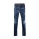 Jeans DSQUARED2, Skater Jeans in Blue - S74LB1274S30342470 Jeans DSQUARED2, Skater Jeans in Blue - S74LB1274S30342470