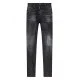 BLUGI DSQUARED2, Slim Fit, Logo Patch, Whiskering Effect, Black - S74LB1726S30357900 BLUGI DSQUARED2, Slim Fit, Logo Patch, Whiskering Effect, Black - S74LB1726S30357900