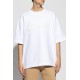 Tricou DSQUARED2, Full White, 3D Logo Insert - S79GU0130D25007100