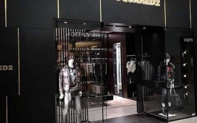 Stiai ca poti gasi DSQUARED2 la JW Marriott Bucuresti?