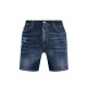 Pantaloni scurti DSQUARED2, STRETCH DENIM SHORTS S71MU0793S30664470 - S71MU0793S30664470 Pantaloni scurti DSQUARED2, STRETCH DENIM SHORTS S71MU0793S30664470 - S71MU0793S30664470