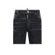 Pantaloni scurti DSQUARED2 S74MU0826S30503900 - S74MU0826S30503900 Pantaloni scurti DSQUARED2 S74MU0826S30503900 - S74MU0826S30503900